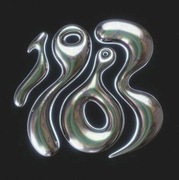 Adana Twins - 1983 Vinyl LP