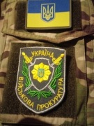 Naszywka Ukraina 