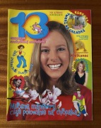 13 Magazyn Szczęśliwej Nastolatki 4/2002