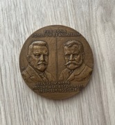 Medal 100 Lat Weterynarii 1886-1986 Królikowski Boczkowski sygn. EG