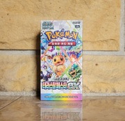 Pokemon TCG - Koreański Booster Box Terastal Festival ex [sv8a]