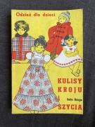 KULISY KROJU I SZYCIA ODZIEŻ DLA DZIECI Zofia Hanus