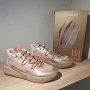 Puma MB.03 "Chinese New Year" r. 45 (29,5 cm) Gold-Fluro Peach Pes