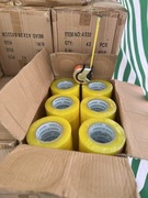 Taśma pakowa transpare tylko hurtowania