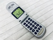 Motorola v50 ez blokady SIM lock