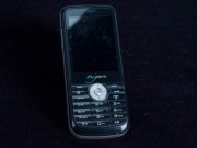 Telefon Enigma E2 