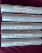 Tapeta winylowa fizelinowa