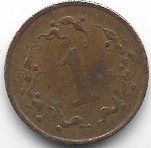 Zimbabwe 1 c.1988