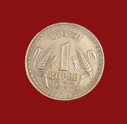Moneta 1 rupia 1977, Indie
