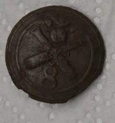 GUZIK NAPOLEOŃSKI 8 pułk artylerii