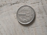 moneta 1 zł 1985 rok