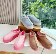 Śniegowce UGG Tazzy Slipper 