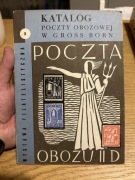 KATALOG POCZTY OBOZOWEJ W GROSS BORN - BORNE SULINOWO - OFLAG STALAG 