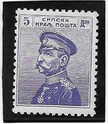 SERBIA SERBIJA 5