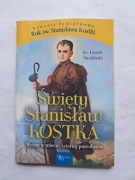 Święty Stanisław Kostka