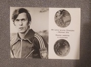 Jerzy Grzeszkiewicz Montreal 1976