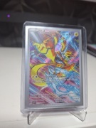 Pokemon Stellar Crown Zeraora 151/142