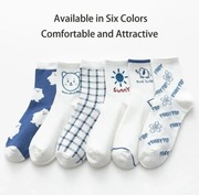 Skarpetki dla dziecka 