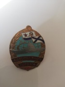 Odznaka Marynarka Wojenna Okręt podwodny ZSRR Rosja Admirał Gorszkow 1987