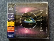 Michael Kiske Instant Clarity CD Japan 1996 Obi folia NOWE!