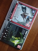 2 gry na konsole ps3