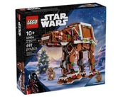 Lego 40806 Piernikowa maszyna krocząca AT-AT Darth Vader sw1483