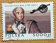 3333, * kasowany; 200. rocznica urodzin generała Józefa Bema