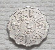 Irak Królestwo Ghazi I 4 filsy AD 1938 AH 1357 KM# 105a Cv-Ni Londyn