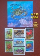 Znaczki fauna:223: kraby- Tanzania 1994r **