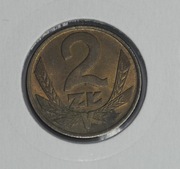 2 złote 1975                            