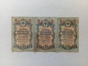 Rosja - 3 x 5 Rubli 1909 - Konshin