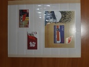 Znaczki DDRSeria: Socialist Unity Party of Germany