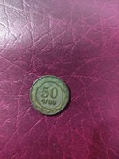 Armenia 50 dramów 2003