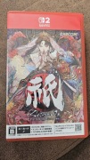 Kunitsu-Gami Path of the Goddess - Nintendo Switch 2 - Kartridż 