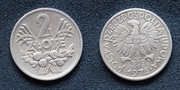 moneta 2zł jagody 1974