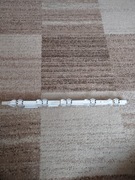 Podświetlenie matrycy LG 