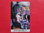 JAPONIA / STARA /    - Karta telefoniczna  /  SPORT - HOKEJ