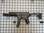 Replika pistoletu maszynowego M924 DMP-9 ETU Wireless [DE]