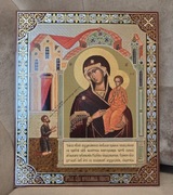  Ikona prawosławna Matka Boska z Dzieciątkiem Jezus RADOŚĆ NIEOCZEKIWANA