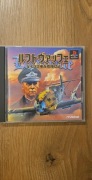 Playstation 1 Gra Luftwaffe Doitsu Kuugun o Shiki Seyo Japońska NTSCJ