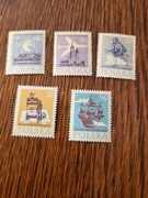 Filatelistyka - 1958 400-lecie Poczty Polskiej