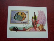 Fujeira 1972 CTO Fauna Ryby