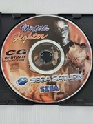 Virtua Fighter CG Portrait Collection / Sega Saturn 