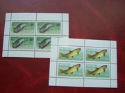 NRD 1987 MNH Mi. 3086/7