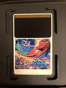 Space Harrier PC Engine PC-Engine stan BDB