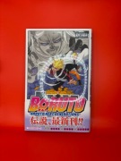 Boruto - tom 2 (wydanie japońskie) Masashi Kishimoto
