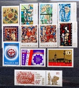 Znaczki polskie rok 1971 czyste