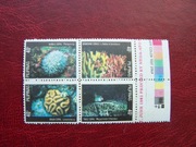 Filipiny 1981 MNH Flora Życie Morskie Koralowce