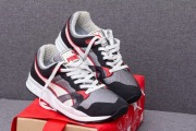 Buty sneakersy Puma Trinomic XT 1 PLUS US 9.5 EUR 42.5