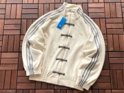 Nowa Bluza / Kurtka Adidas Originals Chinese New Year Biała Bluza zamszowa